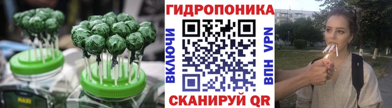 гидра ONION  где купить наркоту  Усинск  Еда ТГК конопля 