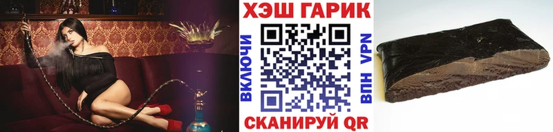 Гашиш Premium kraken зеркало Усинск закладки