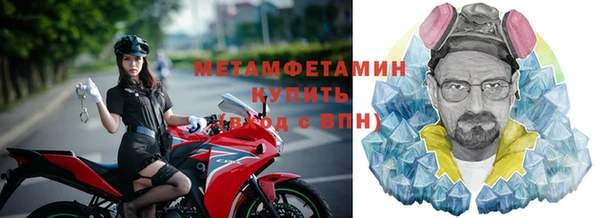 скорость mdpv Алексин