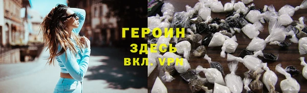 ГАЛЛЮЦИНОГЕННЫЕ ГРИБЫ Алексеевка