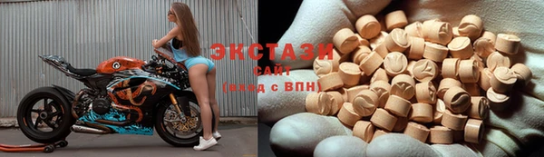 эйфоретик Лиски