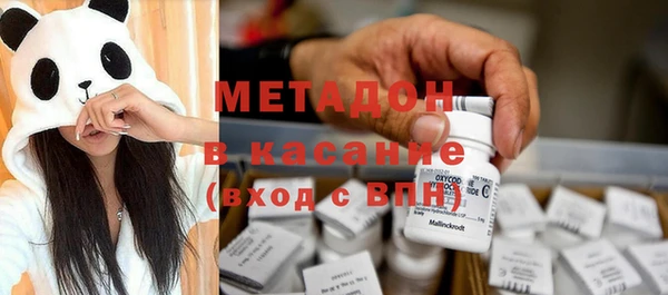 ГАЛЛЮЦИНОГЕННЫЕ ГРИБЫ Алексеевка