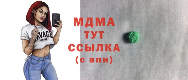 альфа пвп VHQ Алзамай