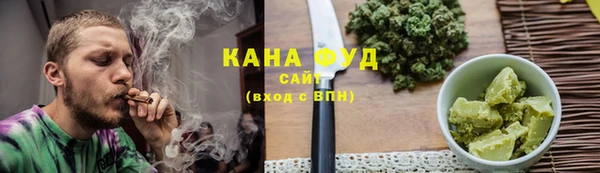 скорость mdpv Алексин