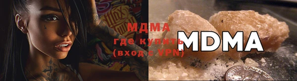 альфа пвп VHQ Алзамай