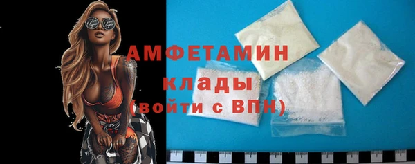 ГАЛЛЮЦИНОГЕННЫЕ ГРИБЫ Алексеевка