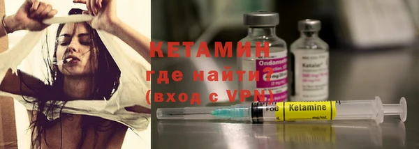 альфа пвп VHQ Алзамай