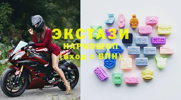 альфа пвп VHQ Алзамай