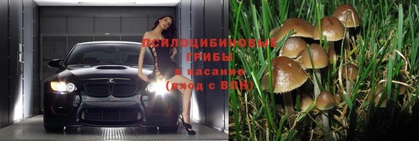 альфа пвп VHQ Алзамай