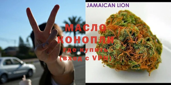 альфа пвп VHQ Алзамай