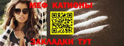 гашишное масло Тверь