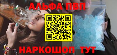 COCAINE Туймазы