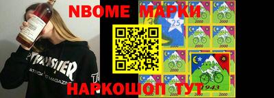 мефедрон мука Татарск