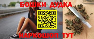 таблы Тулун