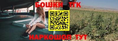 таблы Тулун