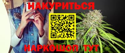 COCAINE Туймазы