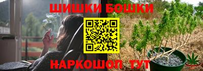 таблы Тулун