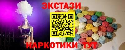 2c-b Тула