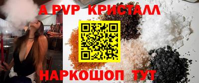 COCAINE Туймазы