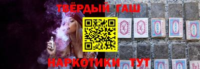 стаф Тара