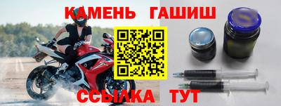 2c-b Тула