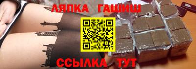 таблы Тулун