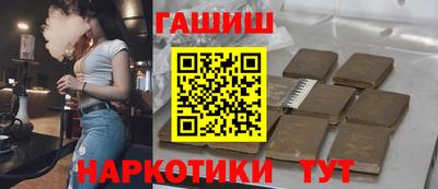 COCAINE Туймазы