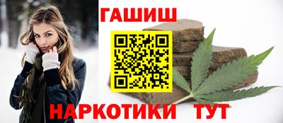 таблы Тулун