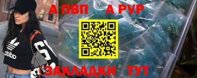 2c-b Тула