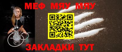 2c-b Тула