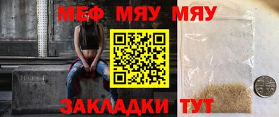 каннабис Чебоксары