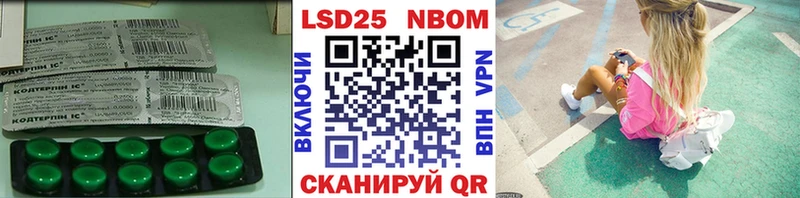 закладки ссылка на мегу сайт LSD-25 экстази ecstasy Усинск